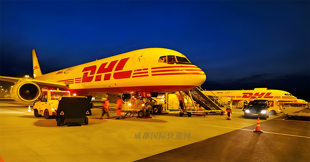 DHLʿ