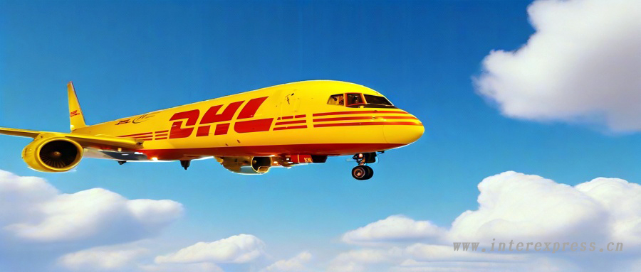 DHLʿ